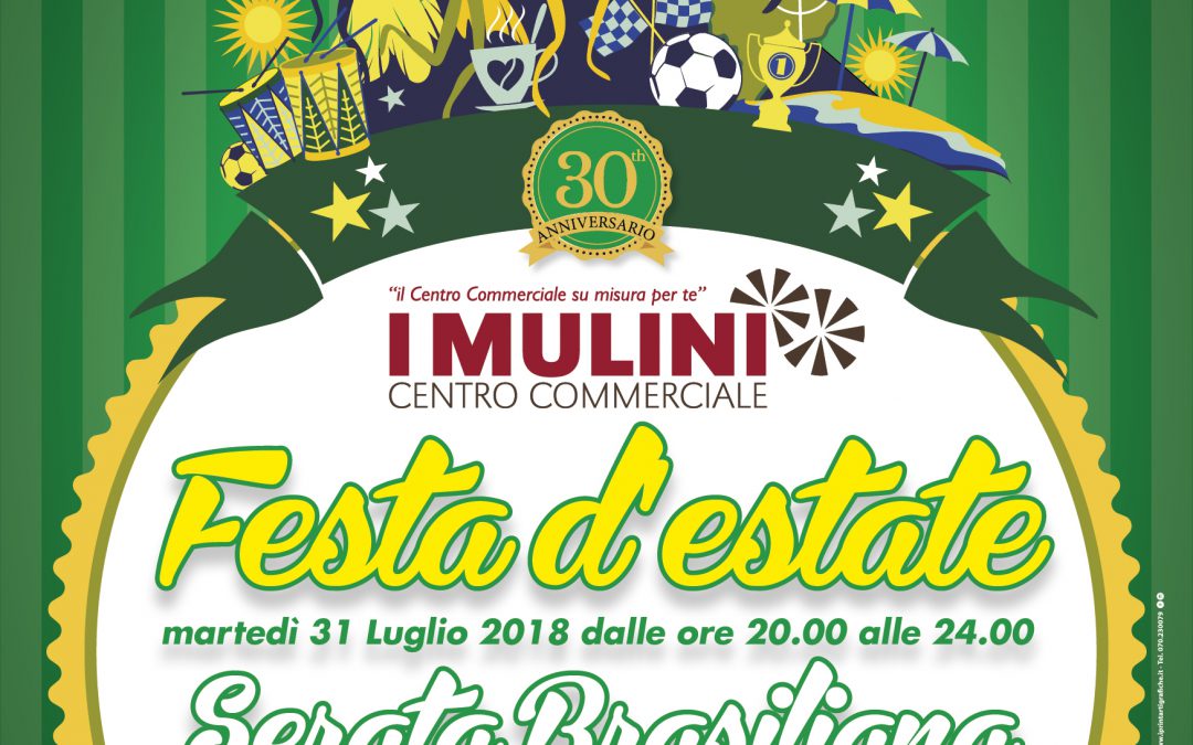 SERATA BRASILIANA